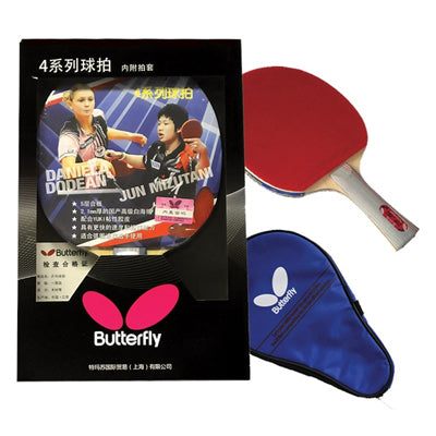 Table Tennis: #501 Series Racquet - Butterfly