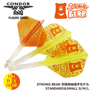 Condor Axe Flight System - Strong Bear STD Medium