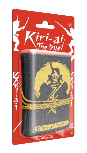 Kiri-ai-The Duel