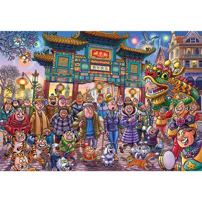 Wasgij Mystery #39, Chinese New Year 1000 Piece Puzzle