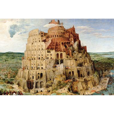 Fine Art (Breughel) Tower of Babel, 1563 - Piatnik 1000 pcs jigsaw puzzle