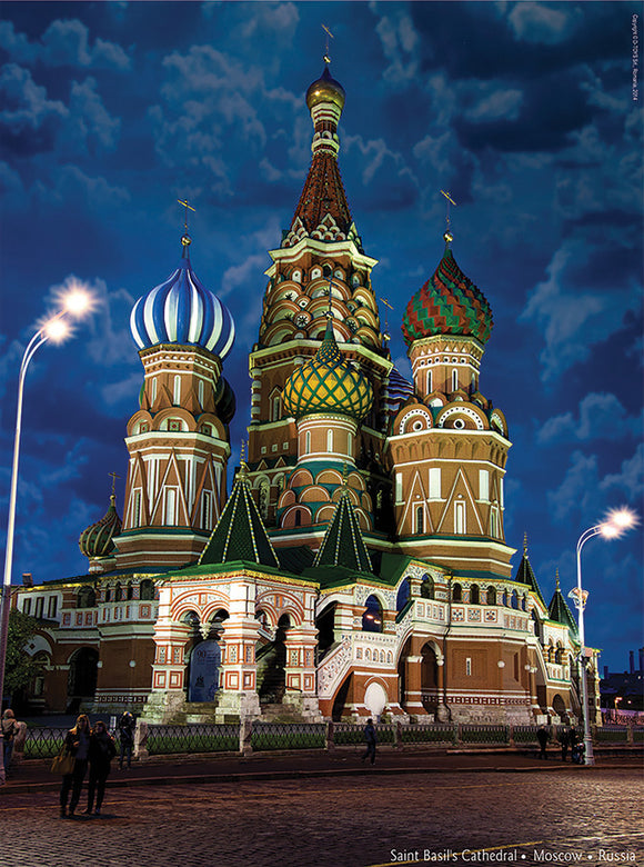 DToys - Saint Basil's Cathedral (Moscow Russia) - 1000 piece jigsaw puzzle