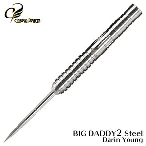 Cosmo Darin Young Big Daddy 2 Steel Tip Barrels Only - 23gm-Allow 3 Weeks